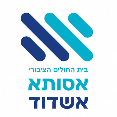 לוגו בי"ח אסותא אשדוד
