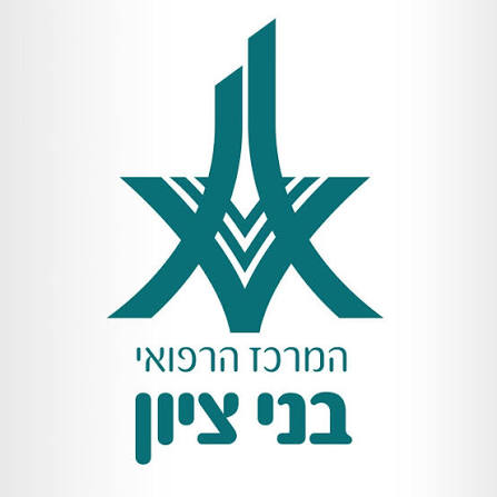 לוגו מרכז רפואי בני ציון