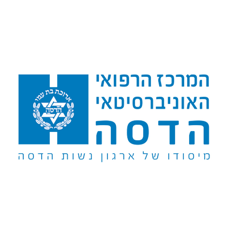 לוגו ביה"ח הדסה עין כרם